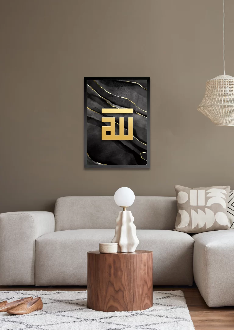 005_woonkamer AllahGOLD verticaal