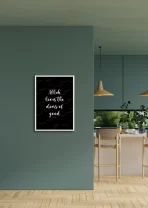 Allah loves doors of good - Image 3