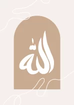 Window set Allah swt