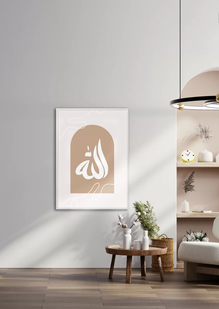 010_Woonkaemr Allahmohammed set verticaal 1A