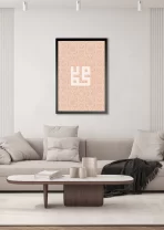 Arab peach Mohammed sws - Image 2