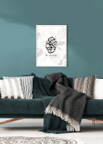 Be and it is - Image 2