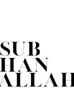 SubhaanAllah