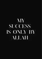 Succes by Allah