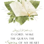 Spring Quran