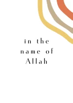 In the name of allah
