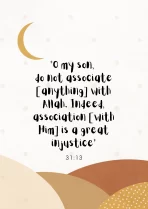 Kids o my son 1 brown