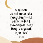 Kids o my son 1 brown