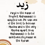 Kids o my son 2 brown