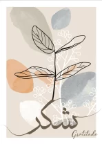 Scribbled_leaves_C