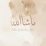 Brownpastel_mashallah_A