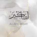 Grey_Allahuakbar_C