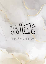 Grey_Mashallah_A