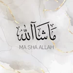 Grey_Mashallah_A
