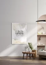 Grey_Mashallah_A - Image 2