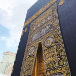 Kaaba door