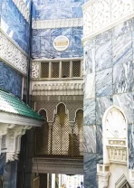 Masjid al harram architecture