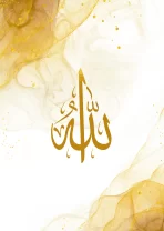 Allah_goldwave