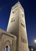 Kutubiyya_marrakesh_mosque