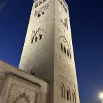 Kutubiyya_marrakesh_mosque
