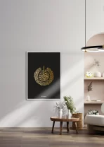 Alkafirun_MC - Image 2