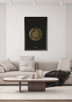 Alikhlas_MC - Image 2