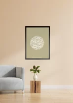 Bismillah_MC - Image 2