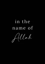 In the name of allah MC - Image 8