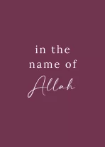 In the name of allah MC - Image 6