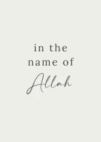 In the name of allah MC - Image 3