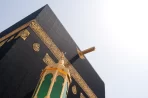 Kaaba_AB - Image 2