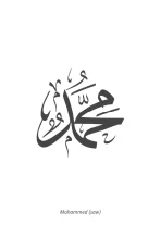 Muhammed_MC - Image 3