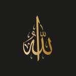 Realfoil_Allah