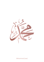 Realfoil_Muhammad - Image 3