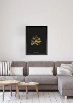 Realfoil_Muhammad - Image 2