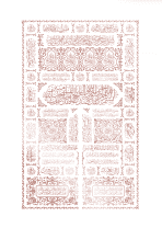 Realfoil_Kaaba - Image 3