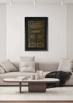 Realfoil_Kaaba - Image 2