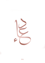 Realfoil_dua - Image 3