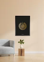 Realfoil_alkafirun - Image 2