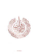 Realfoil_alikhlas - Image 3