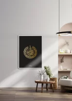 Realfoil_alikhlas - Image 2