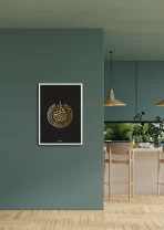 Realfoil_alfalaq - Image 2