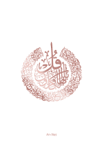 Realfoil_annas - Image 3