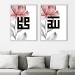 Flowers set