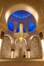 Sheikh Zayed Grand Mosque Interior