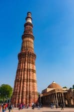 Qutb minar, India Delhi