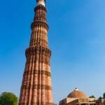 Qutb minar, India Delhi