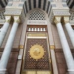 An-Nabawi entrance, Madinah