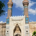 Gök Medrese, Turkey