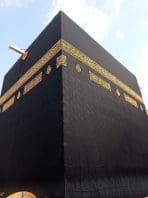 Kaaba, Makkah